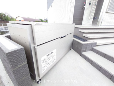 【その他共用部分】 | erede