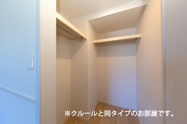 ユイマールＳの収納|収納