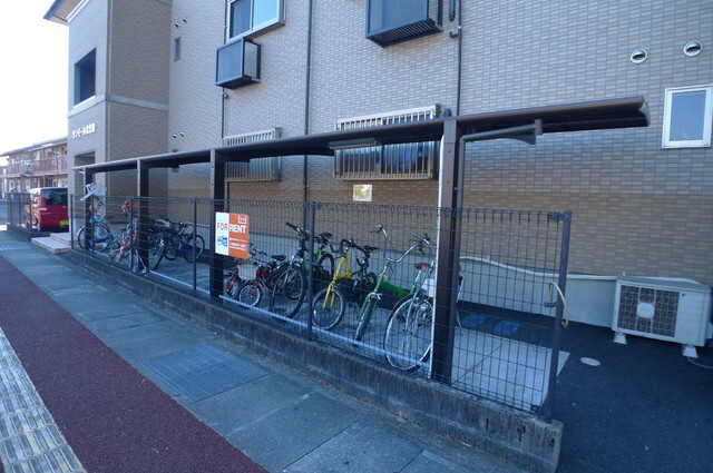 サンモール北竹島のその他共用部分