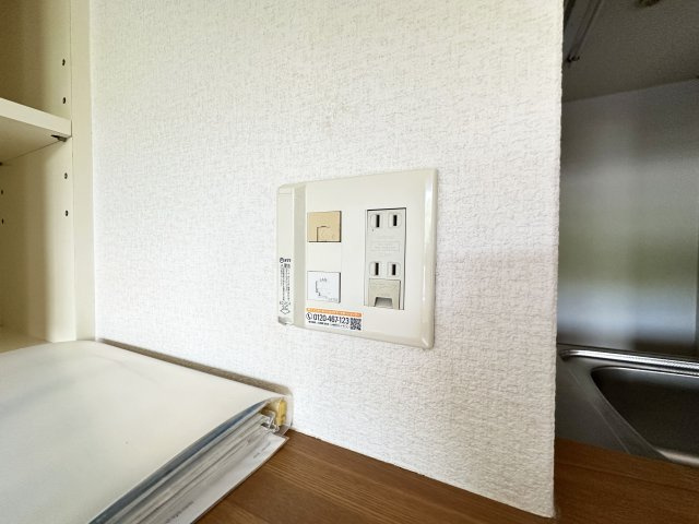 パールリバーの設備