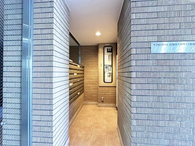 パールリバーのロビー