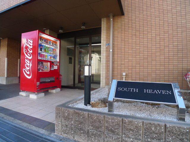 SOUTHHEAVENのエントランス