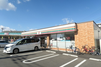 セブン-イレブン 松戸稔台５丁目店まで350ｍ