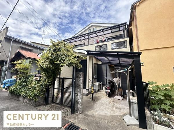 【外観】 | 高見２丁目　中古戸建 | 南向きの２階建住宅です！陽当りが非常によく、周辺も住宅街の為、静かに生活できます！