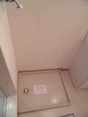 【その他】 | ミニヨン　フルール