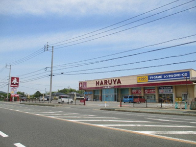 【周辺】 | ミニヨン　フルール | 明屋書店まで1300m