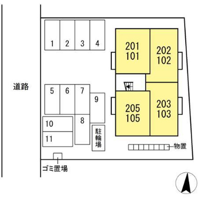 【その他】 | ロイヤルステージ古志原