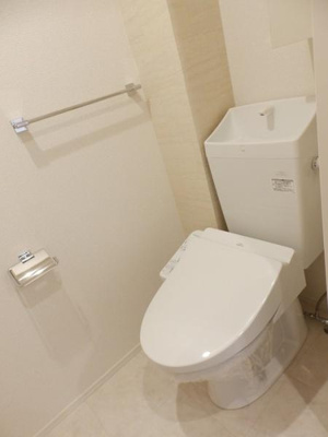 【トイレ】 | ロイヤルステージ古志原