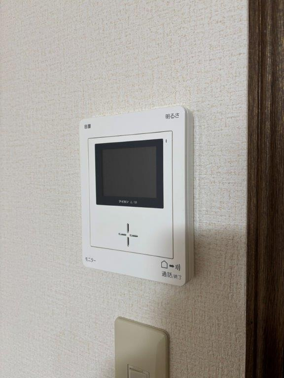 メゾンシーダのその他共用部分