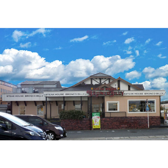 【その他】 | コーポやすり苑
