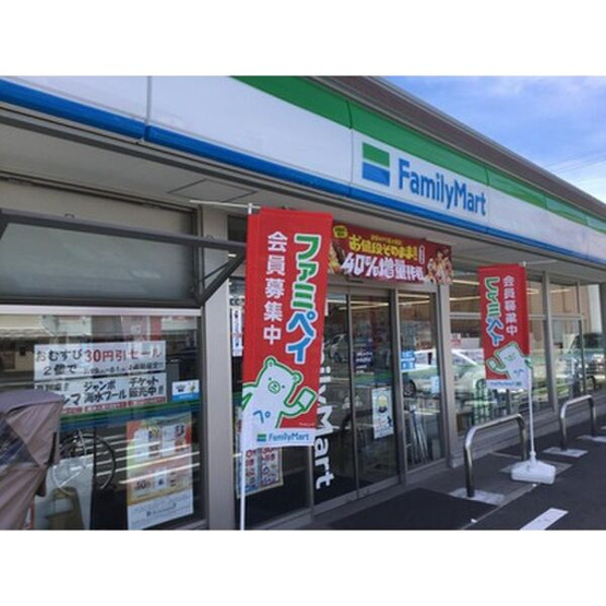 【周辺】 | フレア