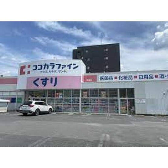 【周辺】 | フレア