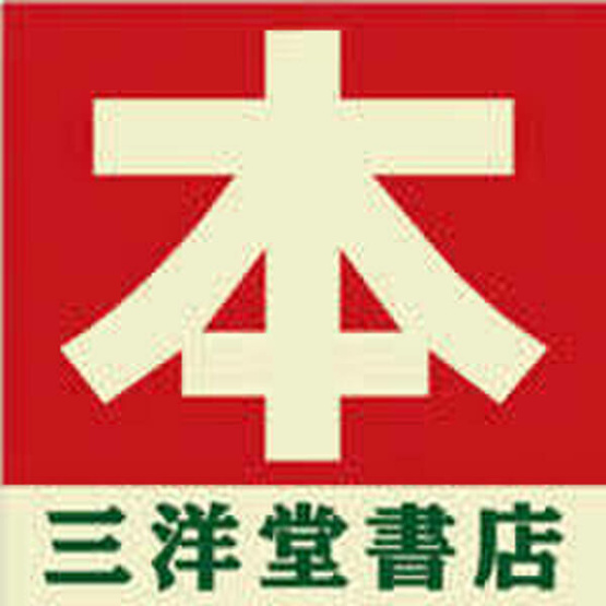 【間取り】 | 入場ハイツ