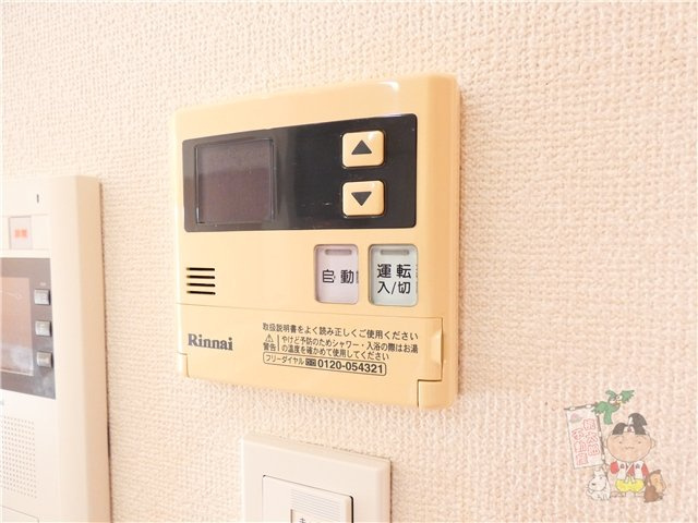アウルスタイル森下町の設備