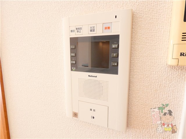 アウルスタイル森下町のセキュリティ
