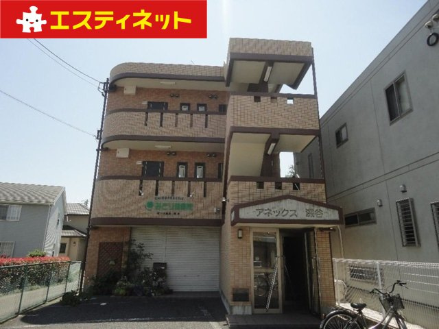 アネックス深谷