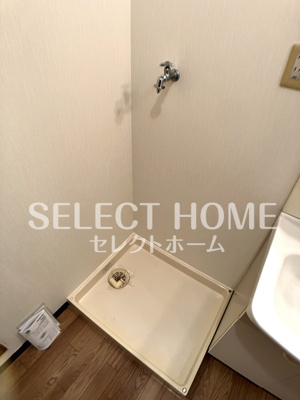 【設備】 | グランデージＳＵＭＩ