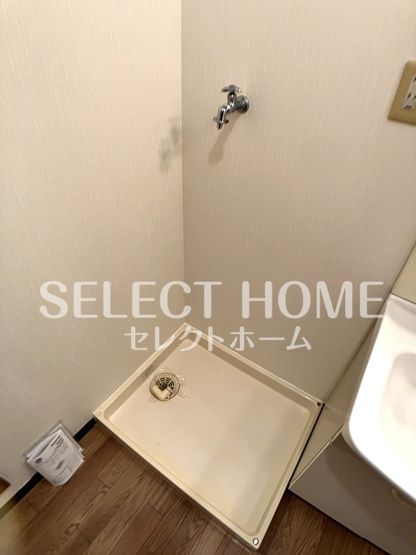 【設備】 | グランデージＳＵＭＩ