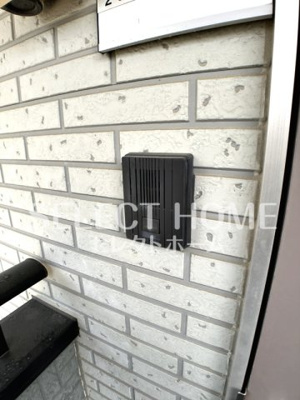 【セキュリティ】 | グランデージＳＵＭＩ