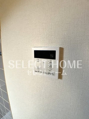 【その他】 | グランデージＳＵＭＩ