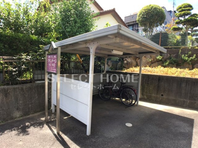 【その他共用部分】 | グランデージＳＵＭＩ