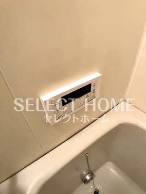  | グランデージＳＵＭＩ