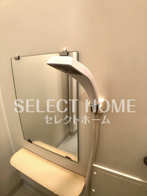  | グランデージＳＵＭＩ