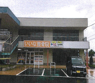 大津市萱野浦の店舗事務所