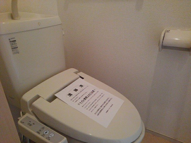 マーベラス・アンジュⅡのトイレ