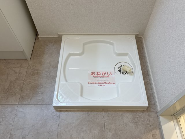 メゾンド　サン　ミシェルのその他