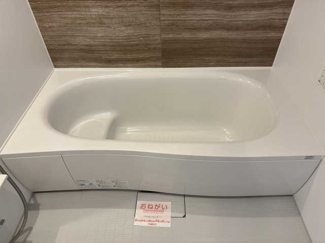 メゾンド　サン　ミシェルの浴室