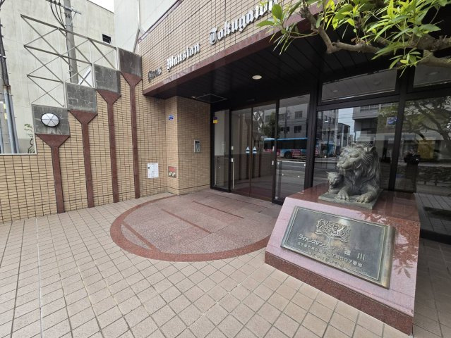 ライオンズマンション徳川のエントランス|ライオンズマンション徳川