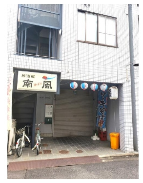 サード・ソーキューの外観