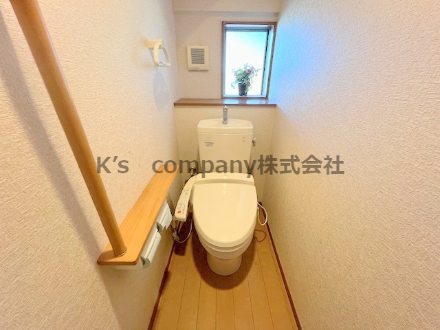 ■茅ヶ崎市今宿　中古戸建のトイレ|清潔感のあるトイレ◇温水洗浄便座です☆
