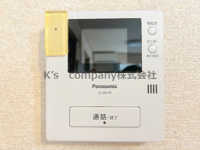 ■茅ヶ崎市今宿　中古戸建の防犯設備|訪問者の顔が見えるモニター付きインターフォン☆