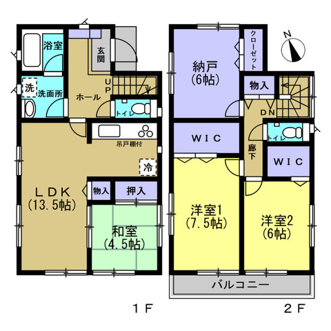 ■茅ヶ崎市今宿　中古戸建の間取り|3LDK+S☆2階には納戸の他に洋室２部屋にウォークインクローゼットがあり収納豊富です♪