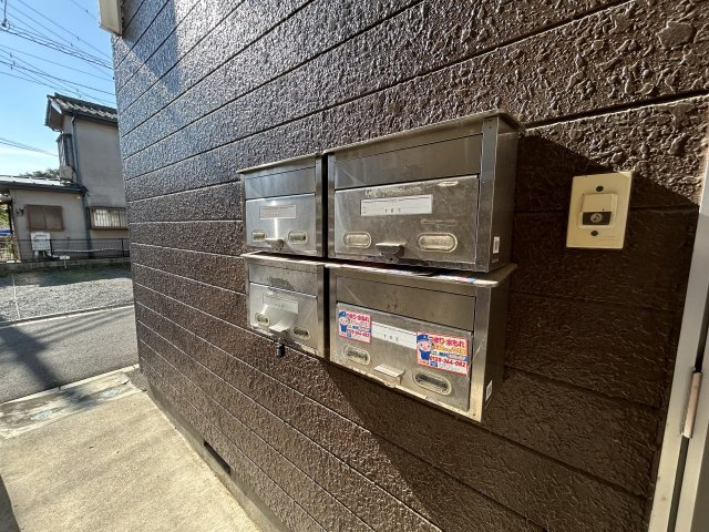 サニーフラットのその他共用部分|集合ポスト
