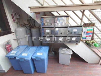 【その他共用部分】 | マンションあすなろ