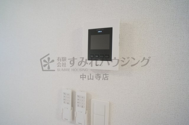 カームデイズのセキュリティ