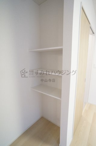 カームデイズの収納