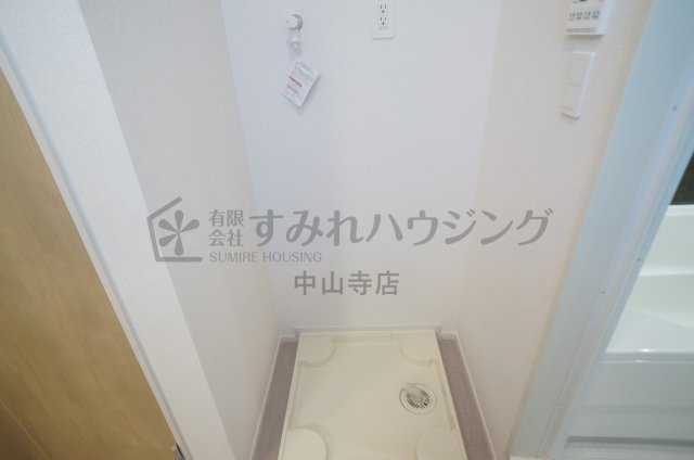 カームデイズの設備