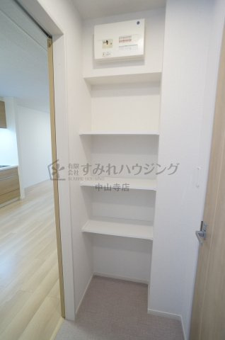 カームデイズの収納