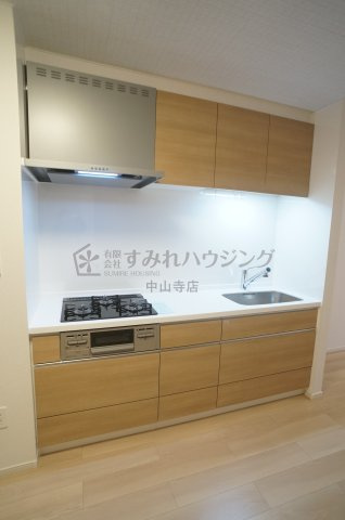 カームデイズのキッチン