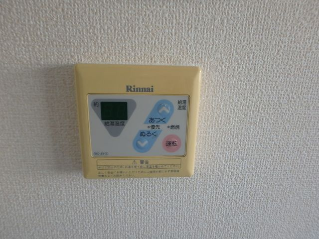 ドミール小阪の設備