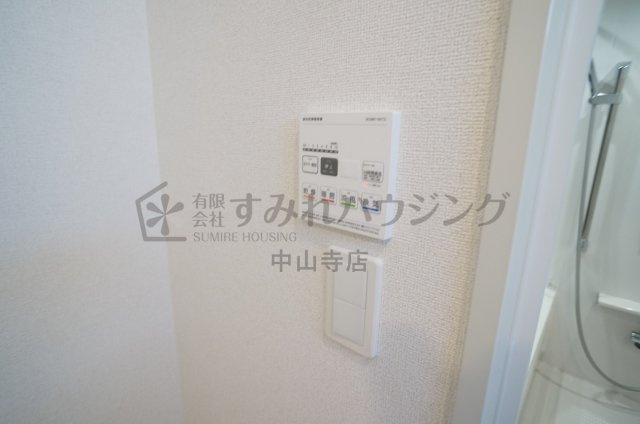 カームデイズの設備