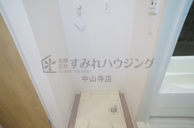 カームデイズの設備