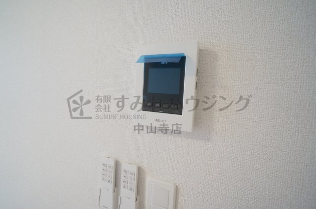 カームデイズのセキュリティ
