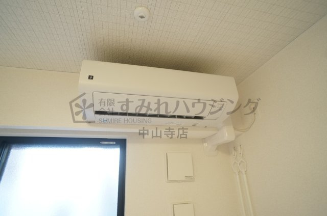 カームデイズの設備