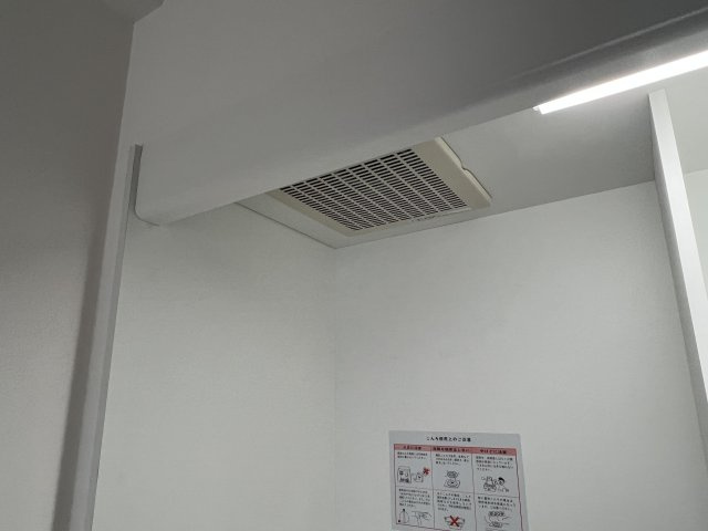 【その他】 | SENSE深江本町（旧深江本町マンション）