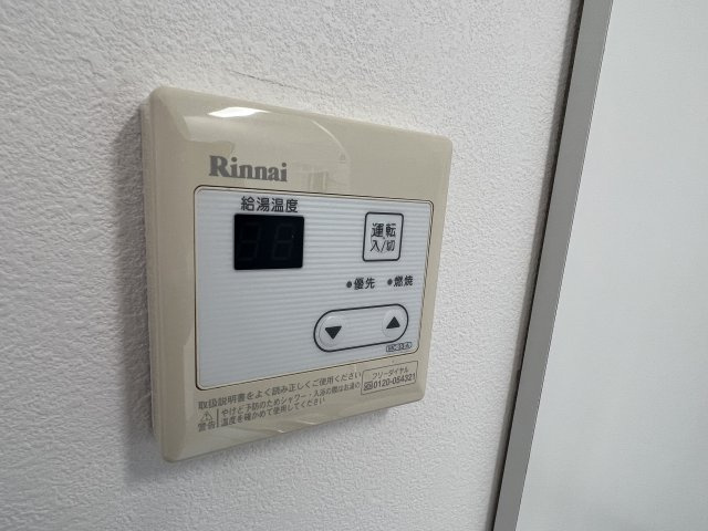 【設備】 | SENSE深江本町（旧深江本町マンション）